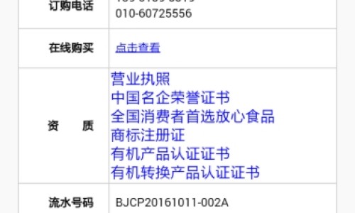 杪古建筑-古建筑物专区_古建筑合集专区_古建筑的功效与作用网
