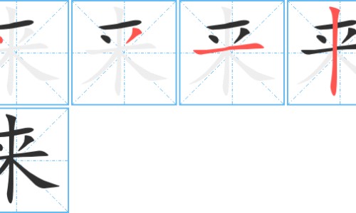 杪古建筑-古建筑物专区_古建筑合集专区_古建筑的功效与作用网